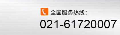 電話